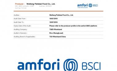 Our new pet treats plant has passed the BSCI audit together with BRC audit. 